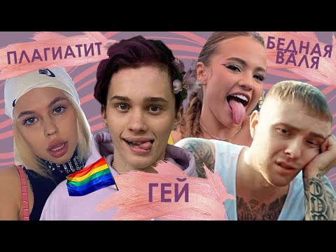 Фото Инстасамки Слитые С Олегом Фото Инстасамки Слитые С Олегом